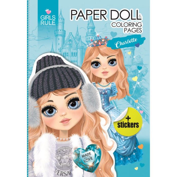 Розмальовка з наліпками 120г, 210х297мм, 8арк, Скоба диз.23268