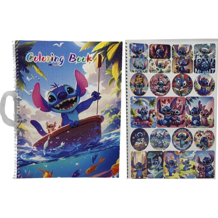 Альбом. д/тв. 15арк.розмальовки,1арк.наклейки 