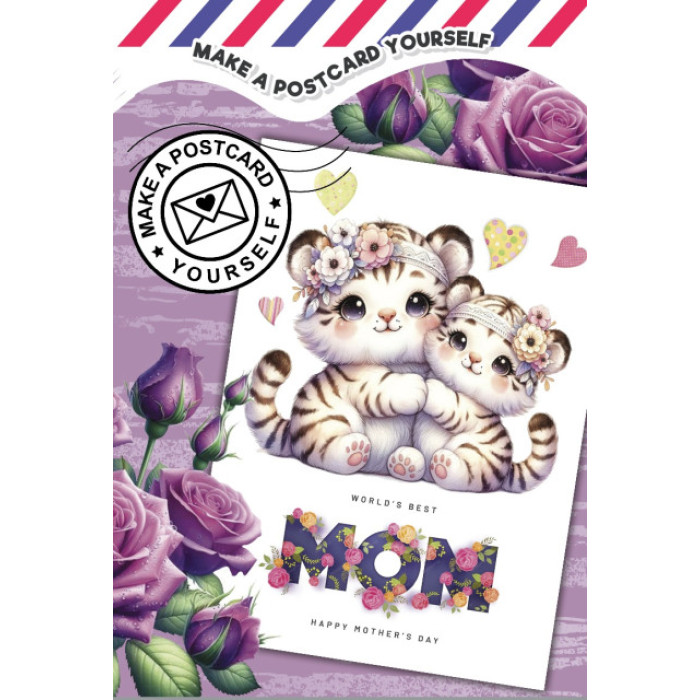 Розмальовка 135 х 190мм., 100г, 8 аркушів, друк 4+4. Скоба, обкладинка з висічкою диз.24274