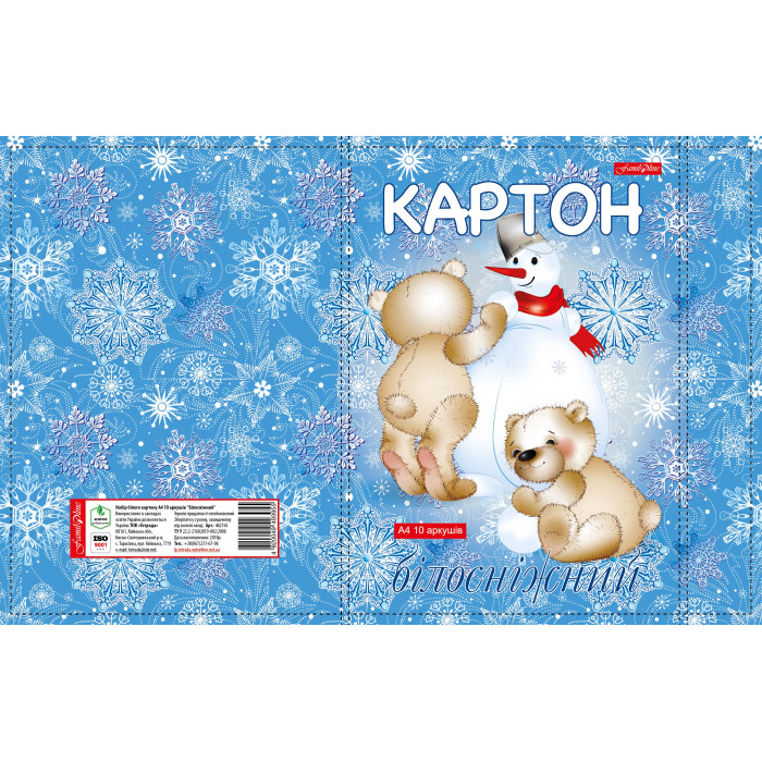 Картон 