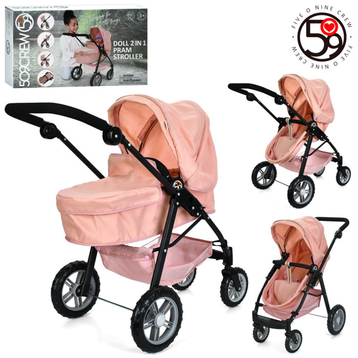 Коляска для ляльки, трансформер, люлька-переноска 52-23-11см, корзина, метал, в кор-ці, 58,5-33-14,5см /4/