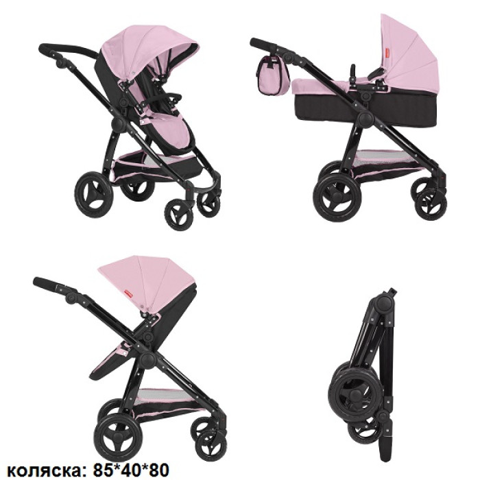 Коляска для ляльки 2в1 CARRELLO ULTRA 9696  PINK з сумкою метал.кор.51*14,5*44,5 /1/