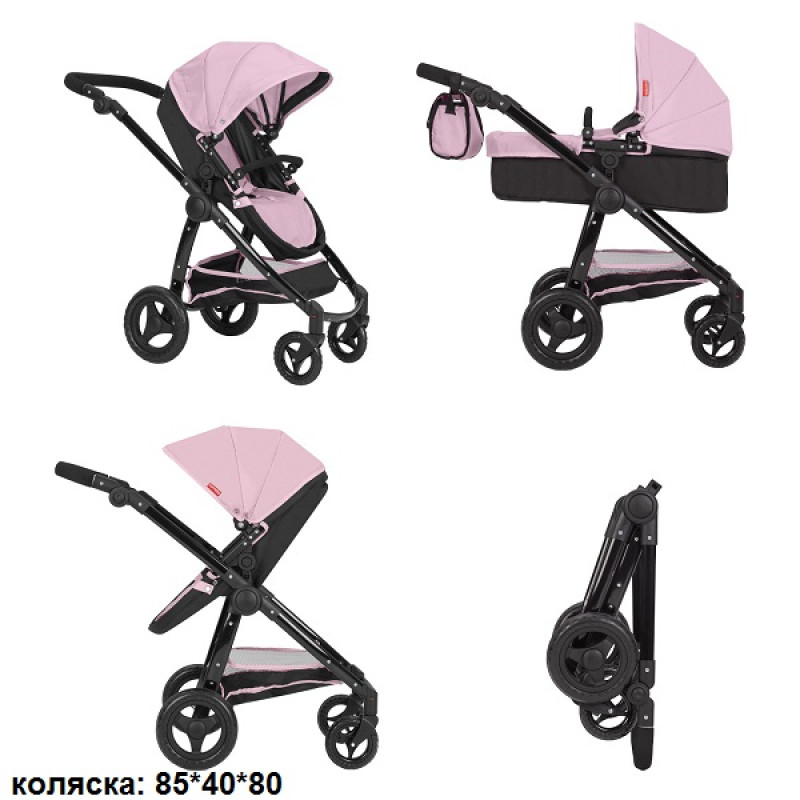 Коляска для ляльки 2в1 CARRELLO ULTRA 9696  PINK з сумкою метал.кор.51*14,5*44,5 /1/