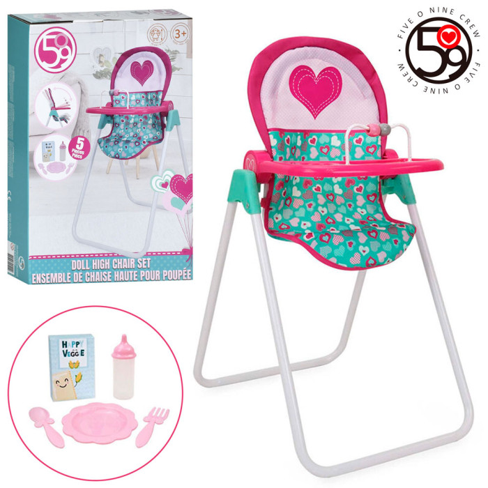 Стілець для годування для ляльки, д39-ш33-в62,5см, аксесуари, 5пр,  метал+пластик, в кор-ці, 48-33-9,5см /4/