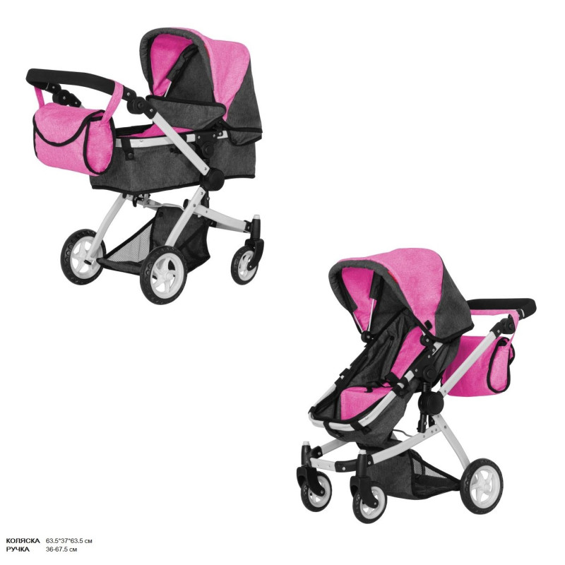 Коляска для ляльки 2в1 CARRELLO MAESTRO 9651B ROSE RED BLACK з сумкою метал.кор.52,5*15*38 /1/