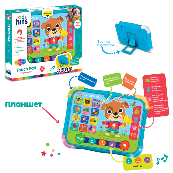 Планшет Kids Hits 