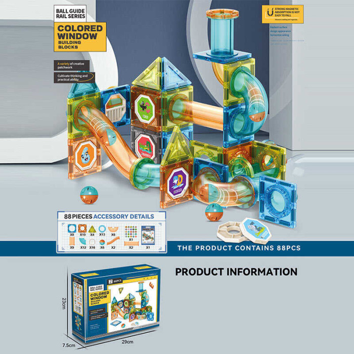 Магнітний конструктор 88 деталей, в кор. 30*23*8см /24/