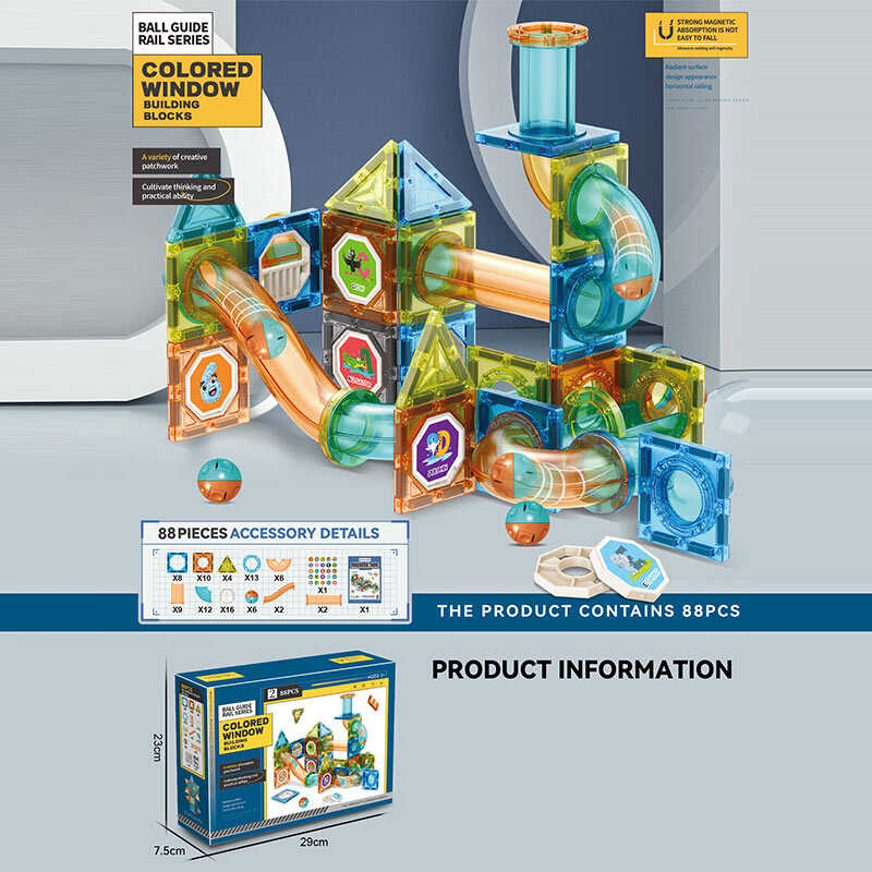 Магнітний конструктор 88 деталей, в кор. 30*23*8см /24/