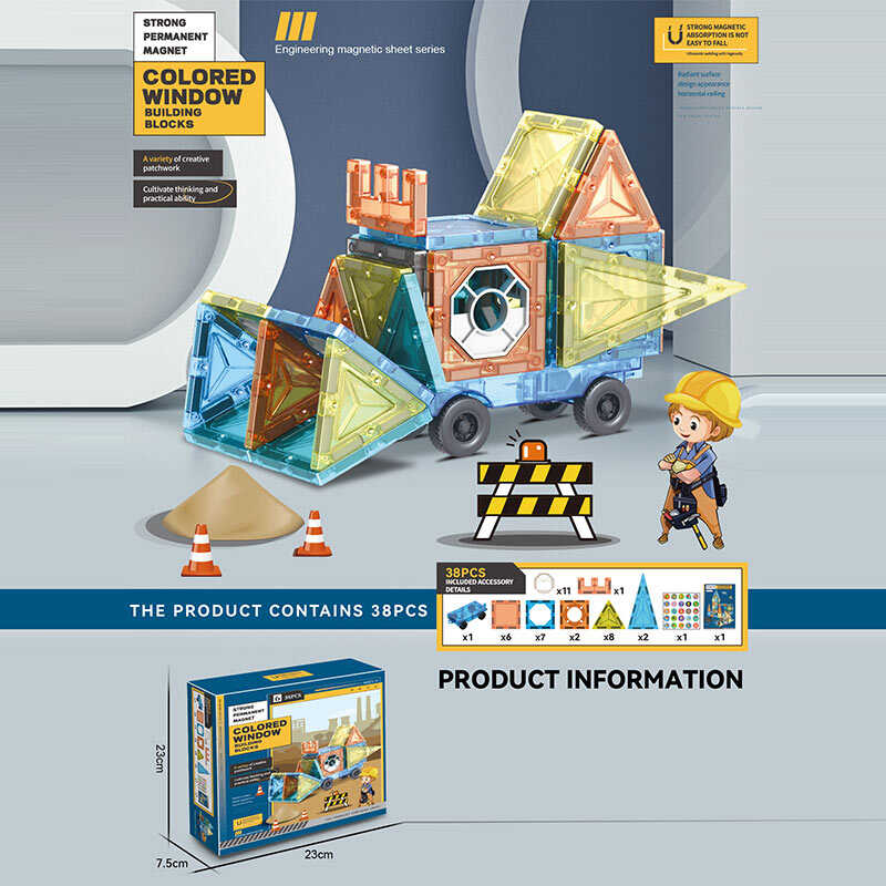 Магнітний конструктор 38 деталей, в кор. 24*23*8см /36/