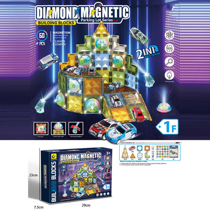 Магнітний конструктор 60 елементів, підсвічування, 6 металопластикових машинок, в кор. 29*23*8см /18/