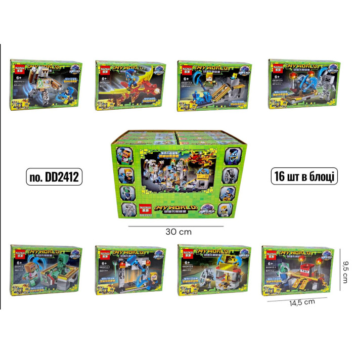 Конструктор МС DD2412 (57+дет.) 15*10*4см //