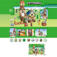 Конструктор МС 495 деталей, фігурки героїв, в кор. 48*30*7см /30/