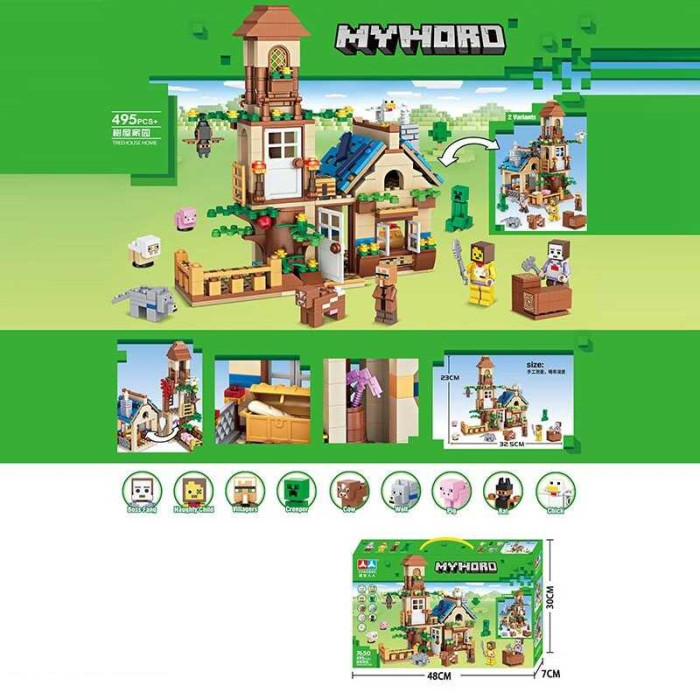 Конструктор МС 495 деталей, фігурки героїв, в кор. 48*30*7см /30/