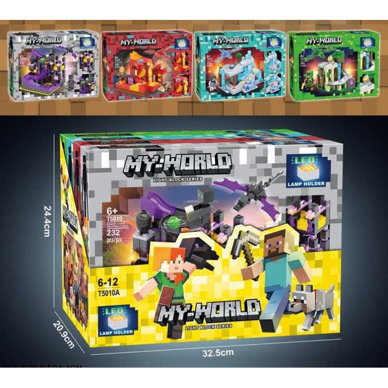 Конструктор МС 232дет+  кор. 32*24*5см /16/64/4шт в кор.