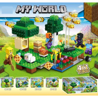 Конструктор МС 75-90дет., 4види, /16/128/8шт в кор. 48,6*19*19,3см