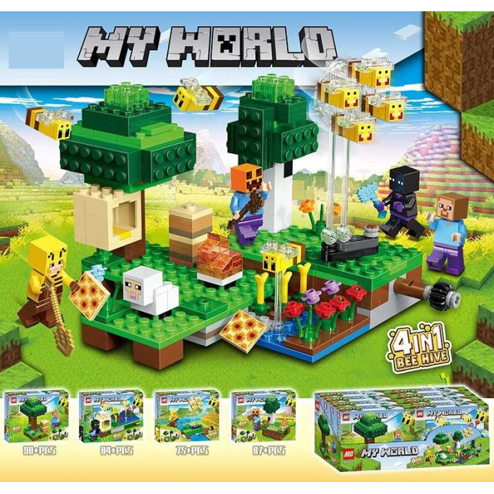 Конструктор МС 75-90дет., 4види, /16/128/8шт в кор. 48,6*19*19,3см