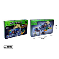 Конструктор МС 10390 (219 дет) 32*21*6см //