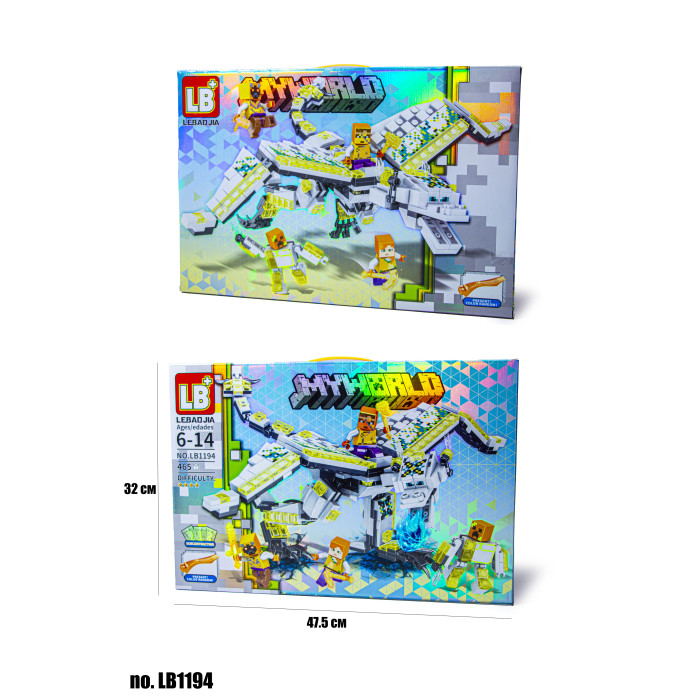 Конструктор MC LB1194 465дет+ 48*32*7см //