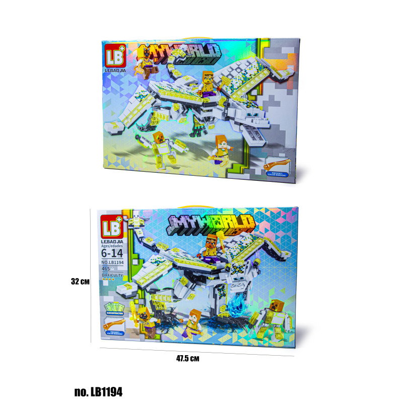 Конструктор MC LB1194 465дет+ 48*32*7см //