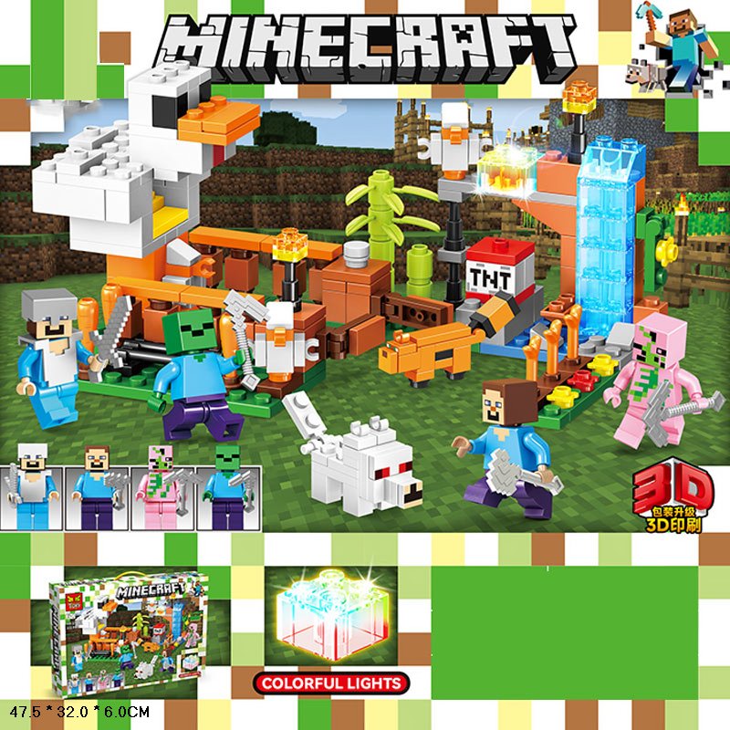 Консттруктор МС батар. світло, кор. 47,5*32*6см /36-2/