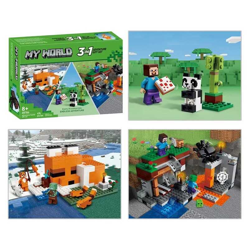 Конструктор МС 476дет. в кор. 28*20*7см /48/