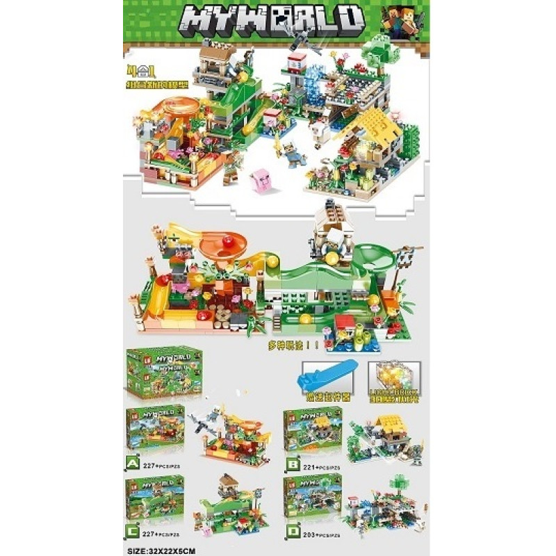 Конструктор в кор 32*22*5см /72-2/