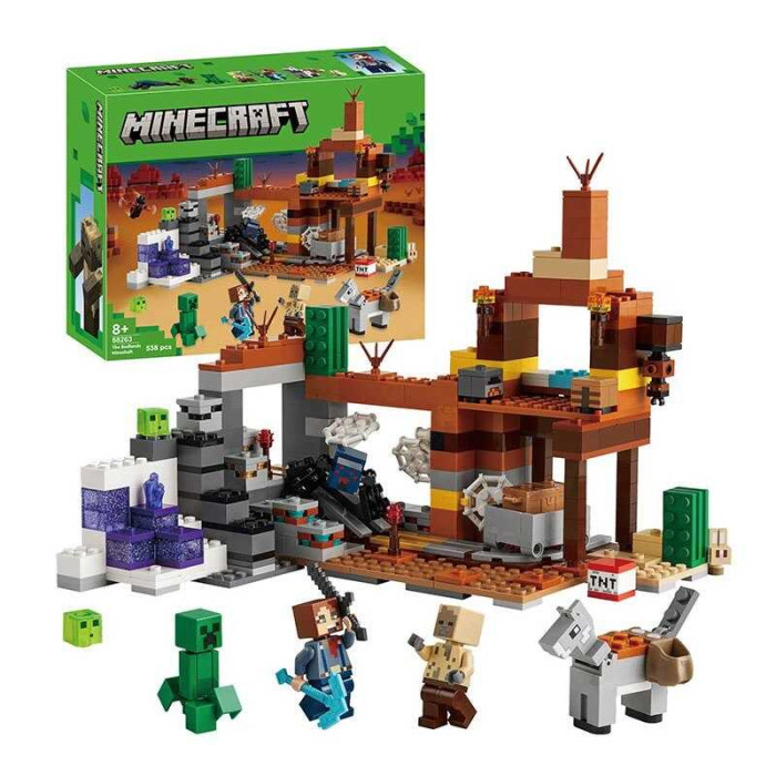 Конструктор МС 538дет.  в кор.24*20*2см  /48/