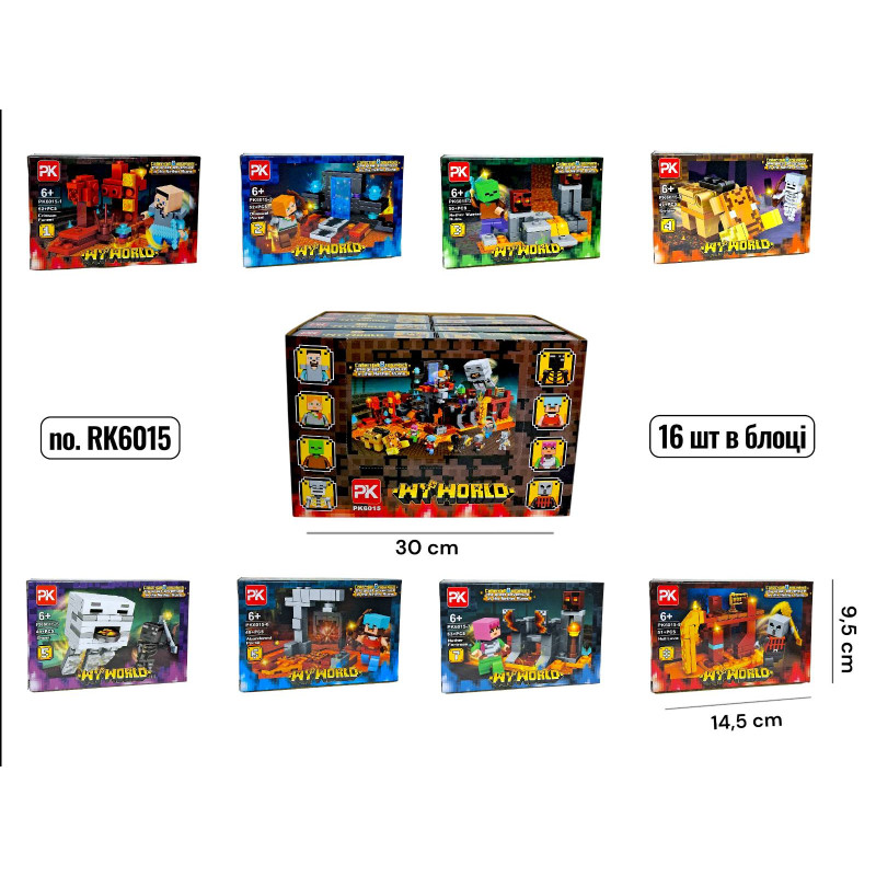 Конструктор МС PK6015  (47+дет.) 15*10*4см //