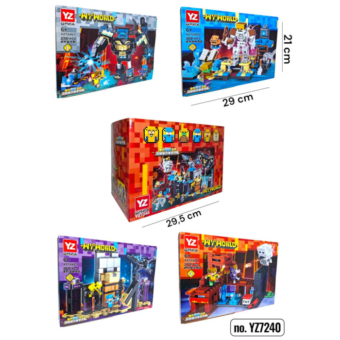 Конструктор МС YZ7240 (270+дет.) 35*24*5см /12/48/4шт в кор.