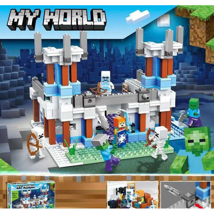 Конструктор 499дет.  МС кор. 42*30*6см  /48/