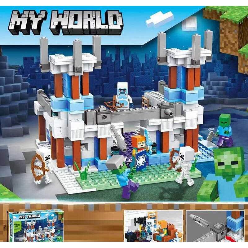 Конструктор 499дет.  МС кор. 42*30*6см  /48/