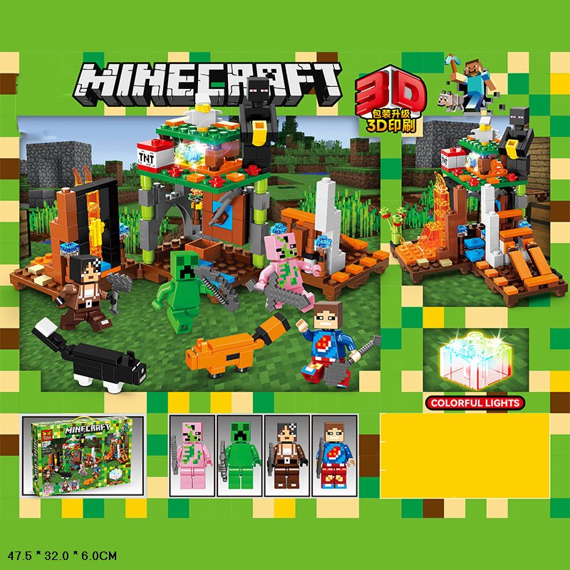 Консттруктор МС батар. світло, кор. 47,5*32*6см /36-2/