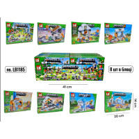 Конструктор МС LB1185 (118 дет.) 20*14*4см //