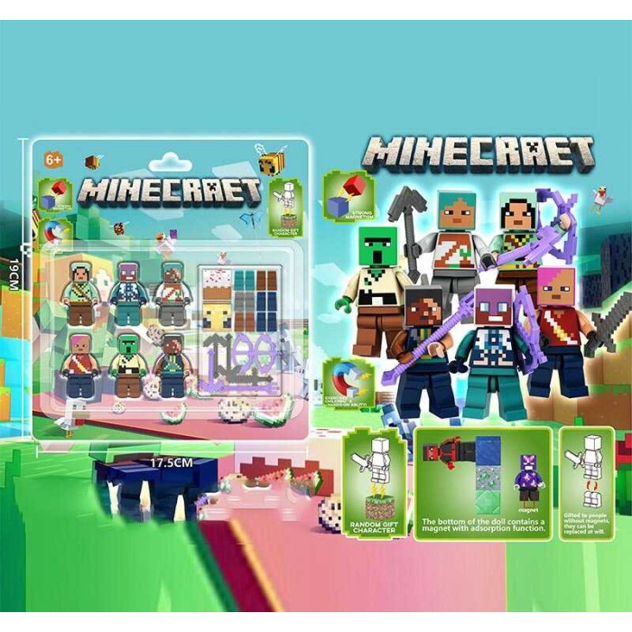 Конструктор 19*17*2см /240-2/