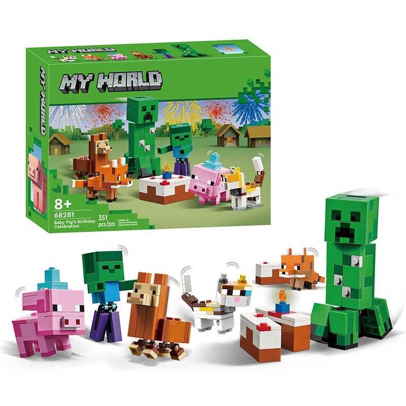 Конструктор МС 351 деталь, в кор. 21*16*5см /48/