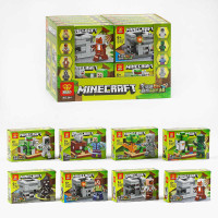 Конструктор 