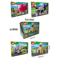 Конструктор МС MG2165 (298+ дет) 34*24*5см /10/40/4шт в кор.