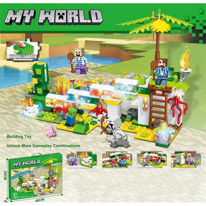 Конструктор МС 568+ елементів, 1 елемент з підсвічуванням, фігурки героїв, в кор. 48*35*6см  /24-2/