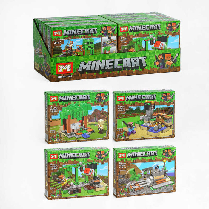 Конструктор МС, герої, 4в1 /16/128/8шт в кор. 48,6*19*19,3см