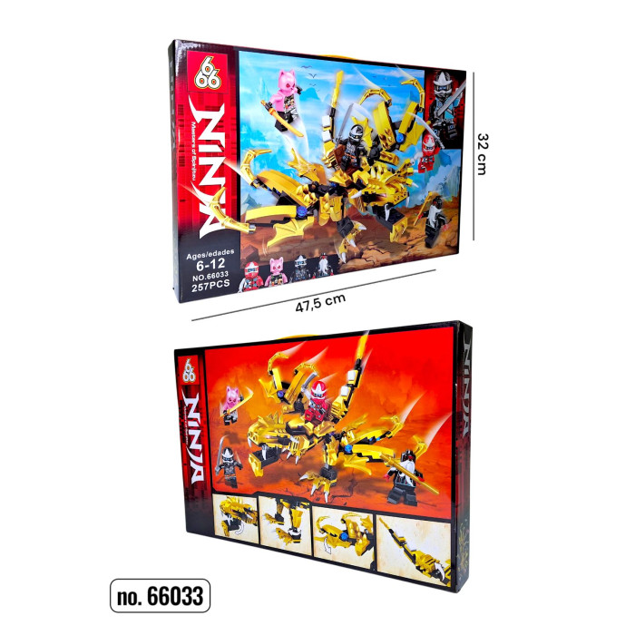Конструктор NJ 66033 (257 дет.)