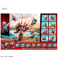 Конструктор 8 видів,/30/480/16шт в кор. 29,5*19,4*16,4см