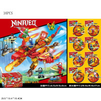 Конструктор 8 видів,/30/480/16шт у кор. 29,5*19,4*16,4см