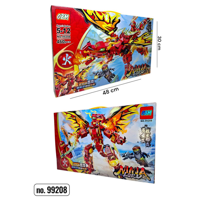 Конструктор NJ 99208 (460 дет.)