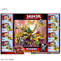 Конструктор 8 видів,/30/480/16шт в кор. 29,5*19,4*16,4см Конструктор 8 видів,/30/480/16шт в кор. 29,5*19,4*16,4см