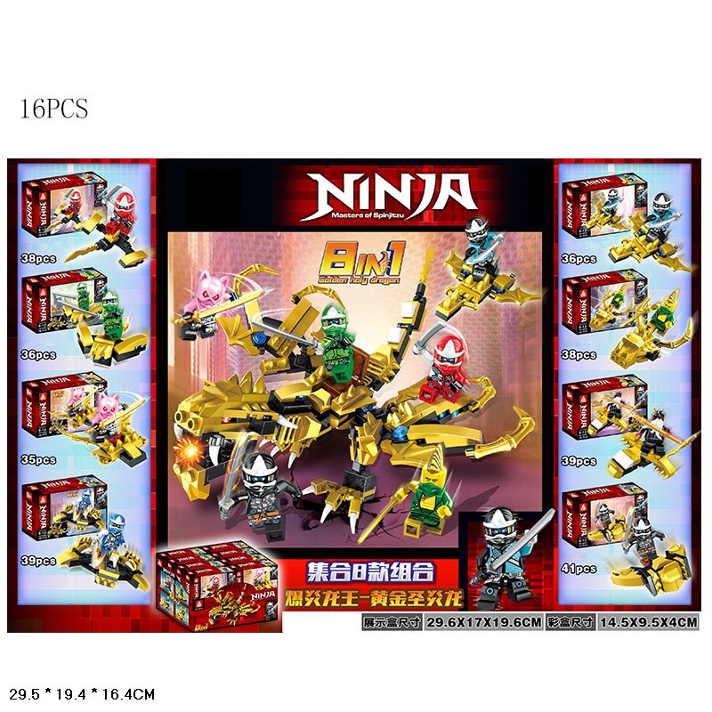 Конструктор 8 видів,/30/480/16шт в кор. 29,5*19,4*16,4см