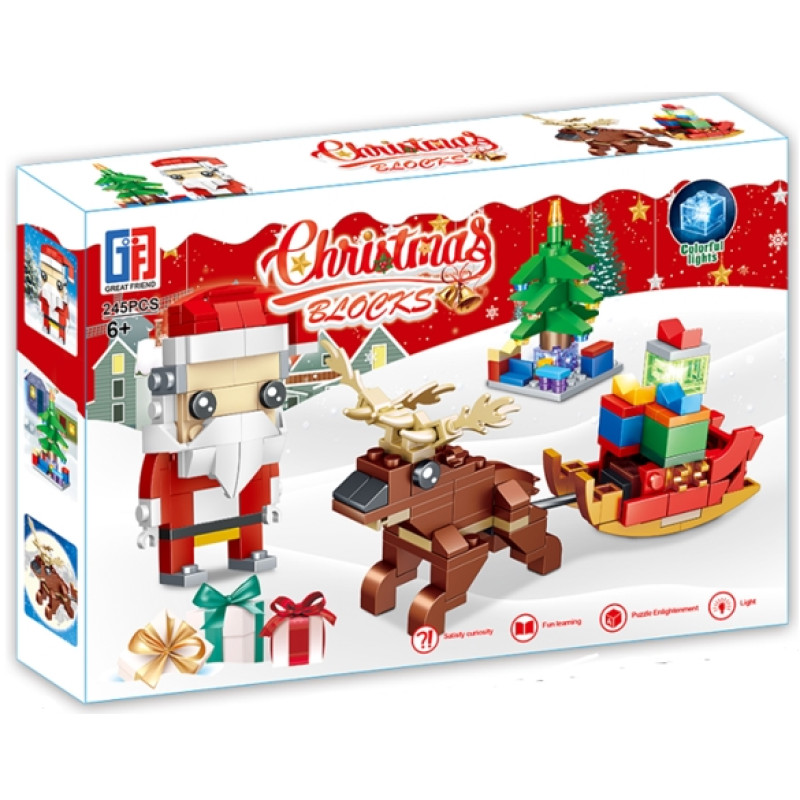 Конструктор 245 деталей 