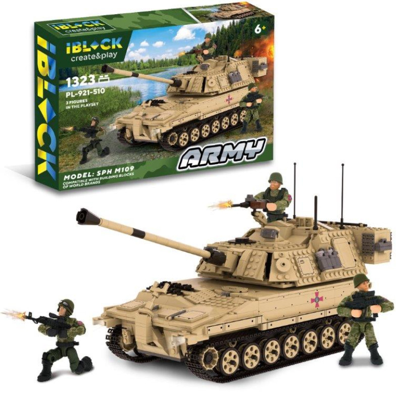 Конструктор IBLOCK Армія,САУ М109,1323дет.,3фігурки, кор. 63,5*43*9см /6/