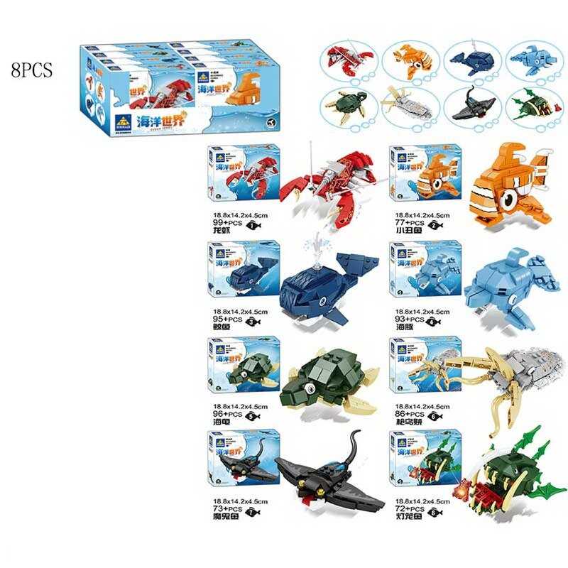 Конструктор #1-8 /18/144/8шт в кор. 77 дет. 19х14х4см Конструктор #1-8 /18/144/8шт в кор. 77 дет. 19х14х4см