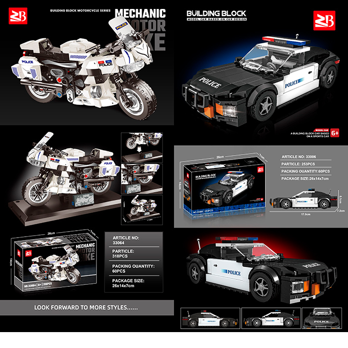 Конструктор поліція, транспорт, 2 види (мотоцикл 318дет, машина 253дет), в кор-ці, 26-14-7см /30/