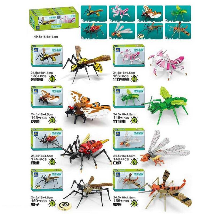 Конструктор #1-8 8шт в кор. 138 дет. 25*16*4см /16/